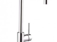 (HS405) Modern high 'U' neck single lever kitchen tap mixer